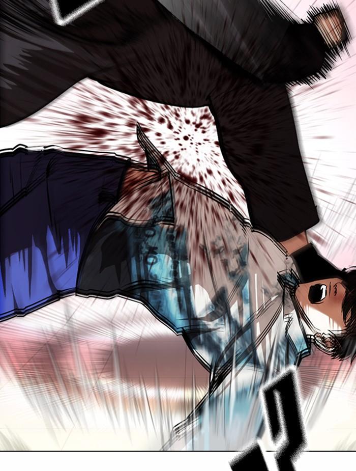 Lookism ตอนที่ 366 page 72