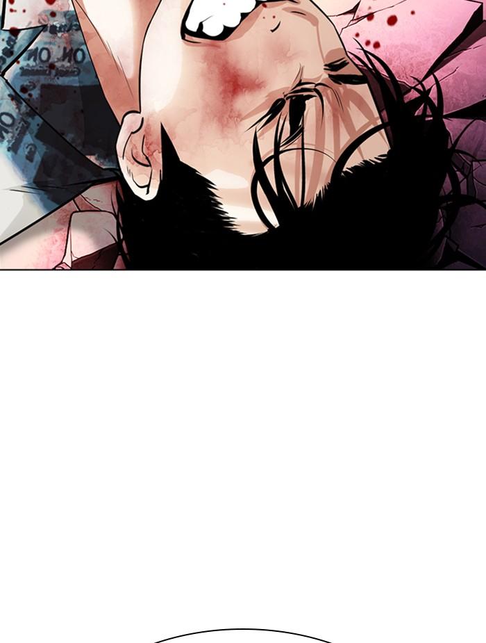 Lookism ตอนที่ 366 page 74