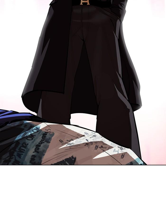 Lookism ตอนที่ 366 page 76