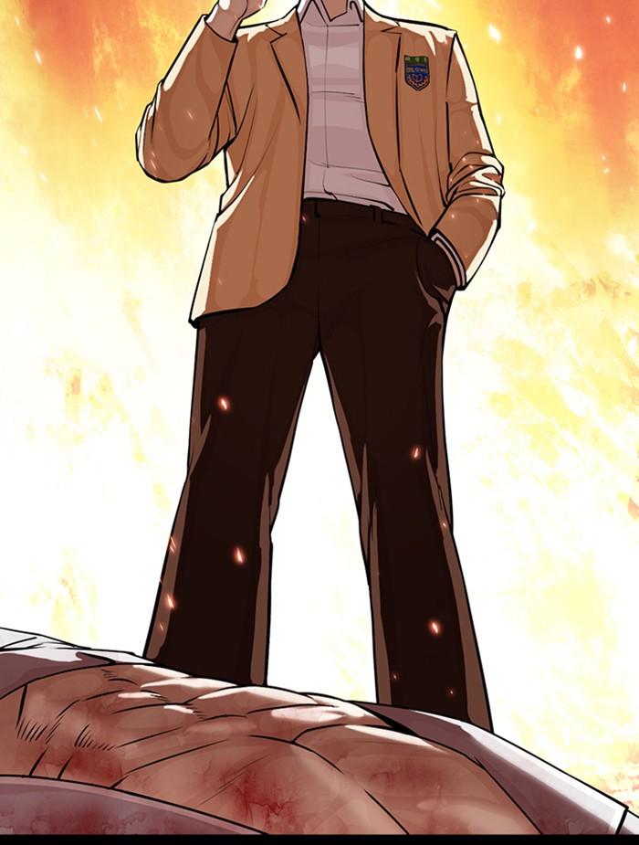 Lookism ตอนที่ 366 page 83