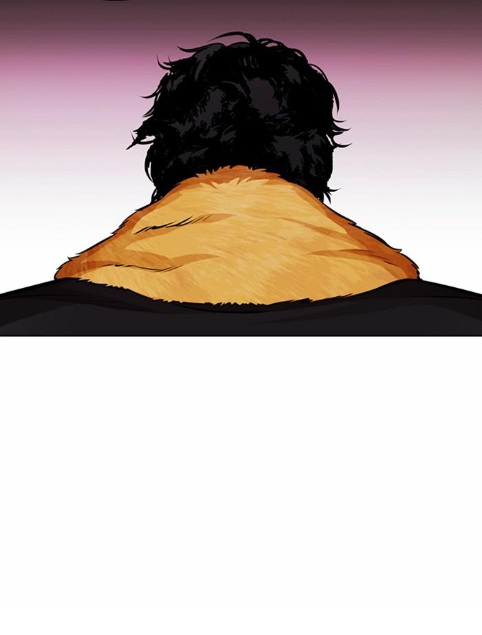 Lookism ตอนที่ 366 page 100