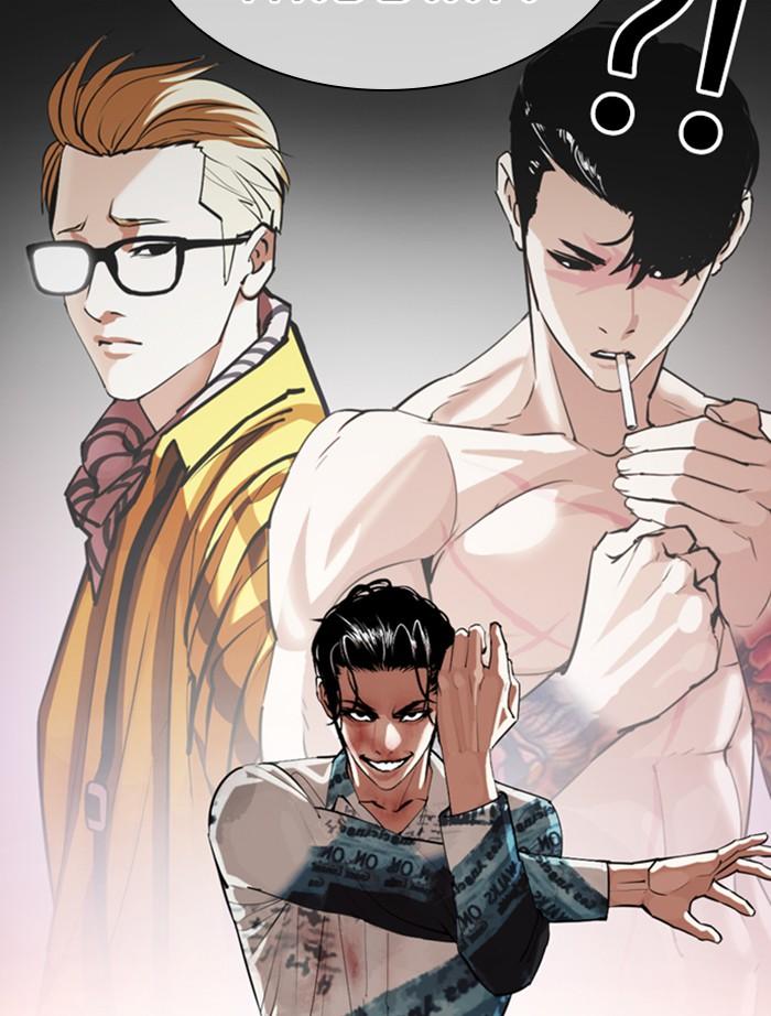 Lookism ตอนที่ 366 page 103