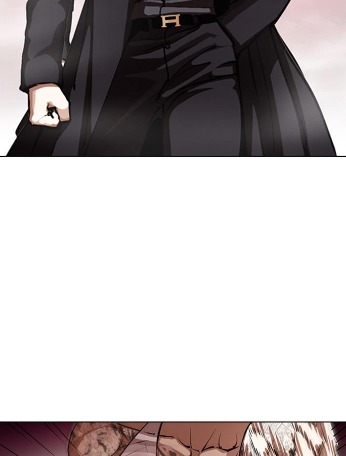 Lookism ตอนที่ 366 page 106