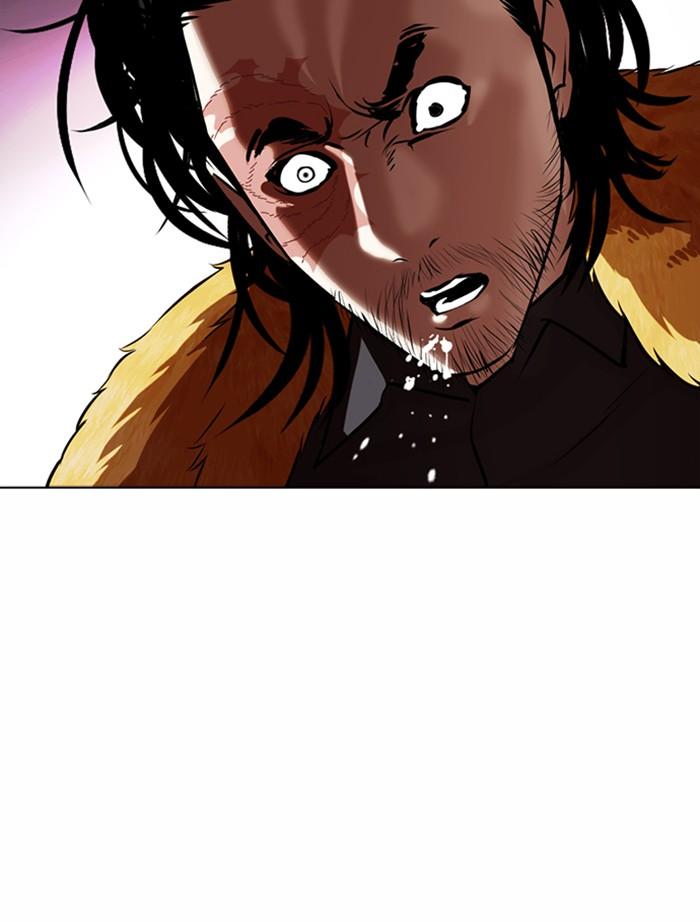 Lookism ตอนที่ 366 page 112