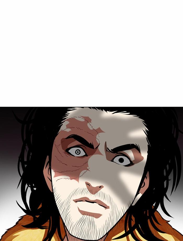 Lookism ตอนที่ 366 page 116