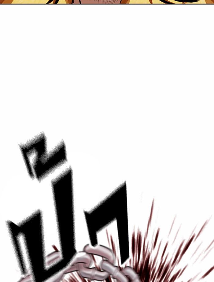 Lookism ตอนที่ 366 page 117