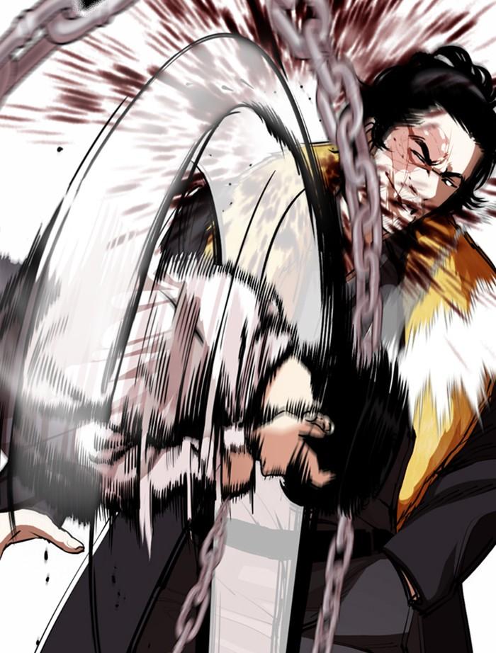 Lookism ตอนที่ 366 page 118