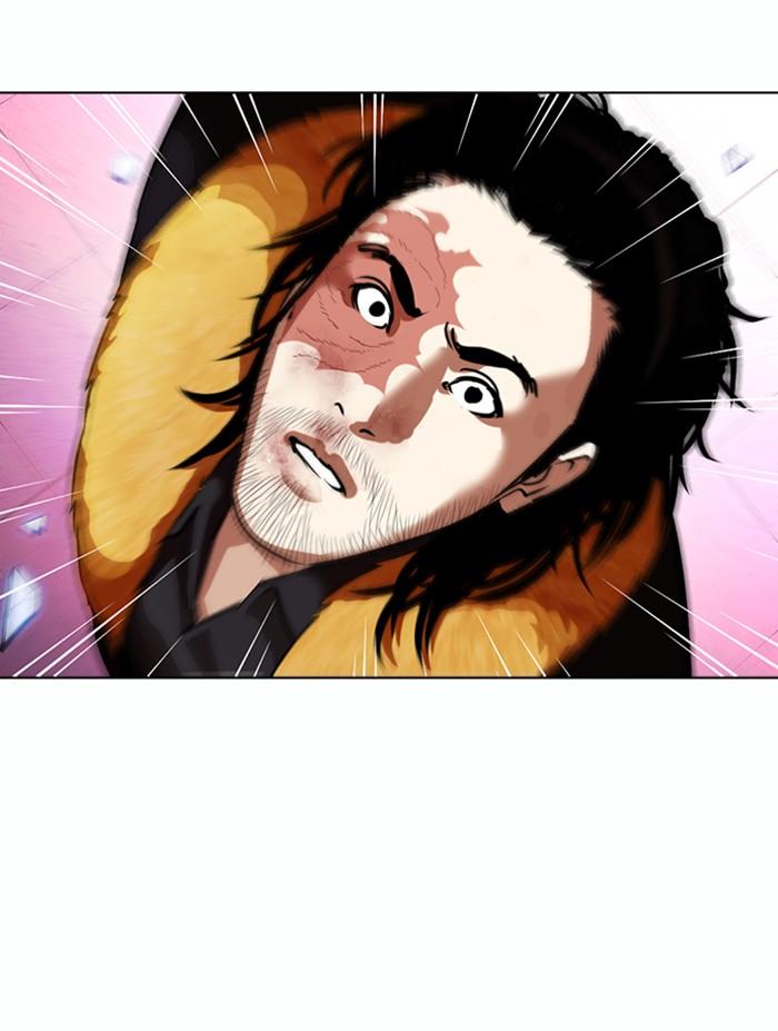 Lookism ตอนที่ 366 page 143