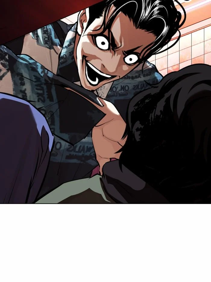 Lookism ตอนที่ 367 page 11