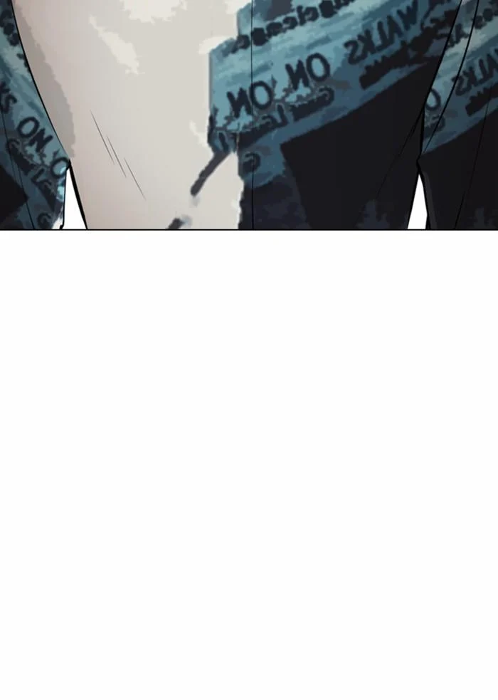 Lookism ตอนที่ 367 page 31