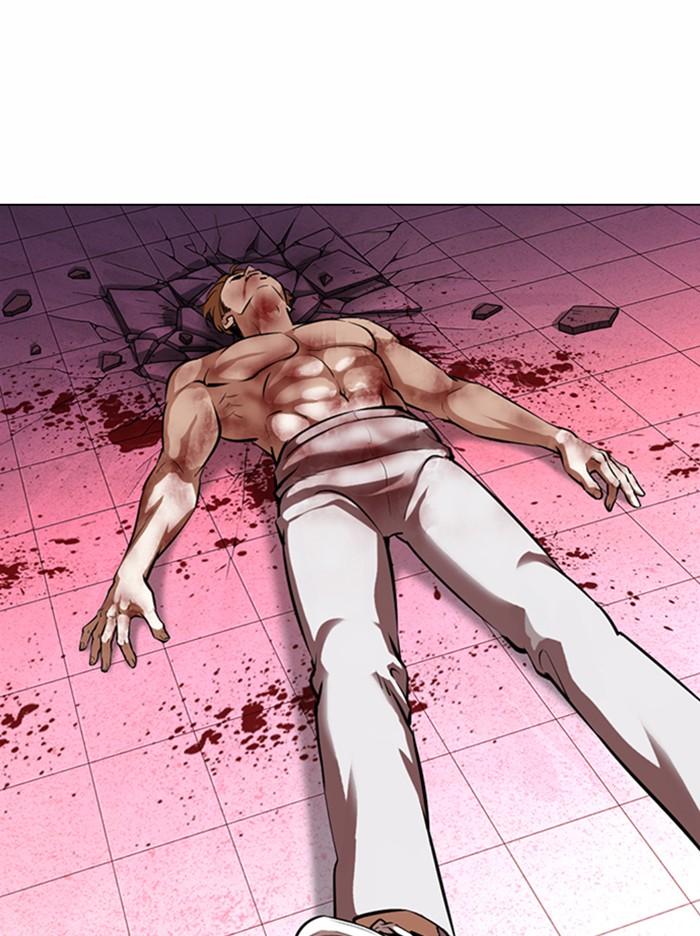 Lookism ตอนที่ 367 page 33