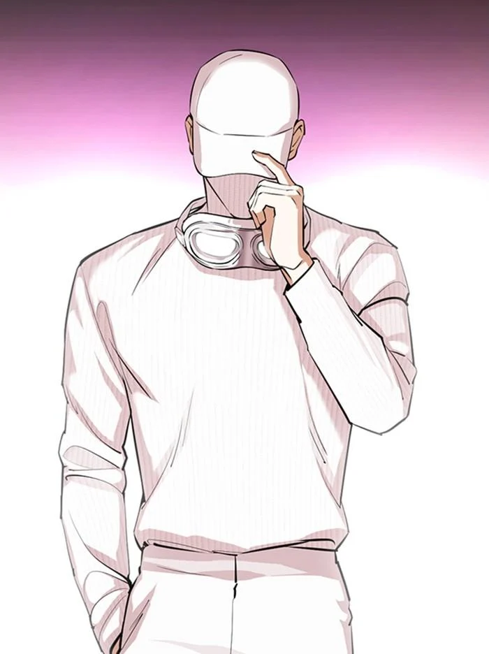 Lookism ตอนที่ 367 page 42