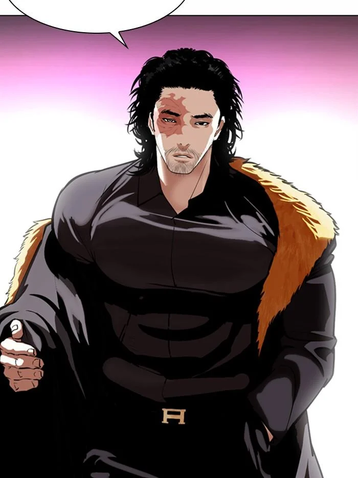 Lookism ตอนที่ 367 page 44