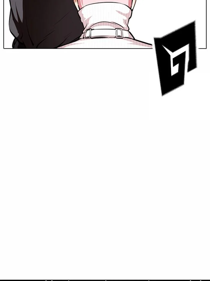 Lookism ตอนที่ 367 page 48