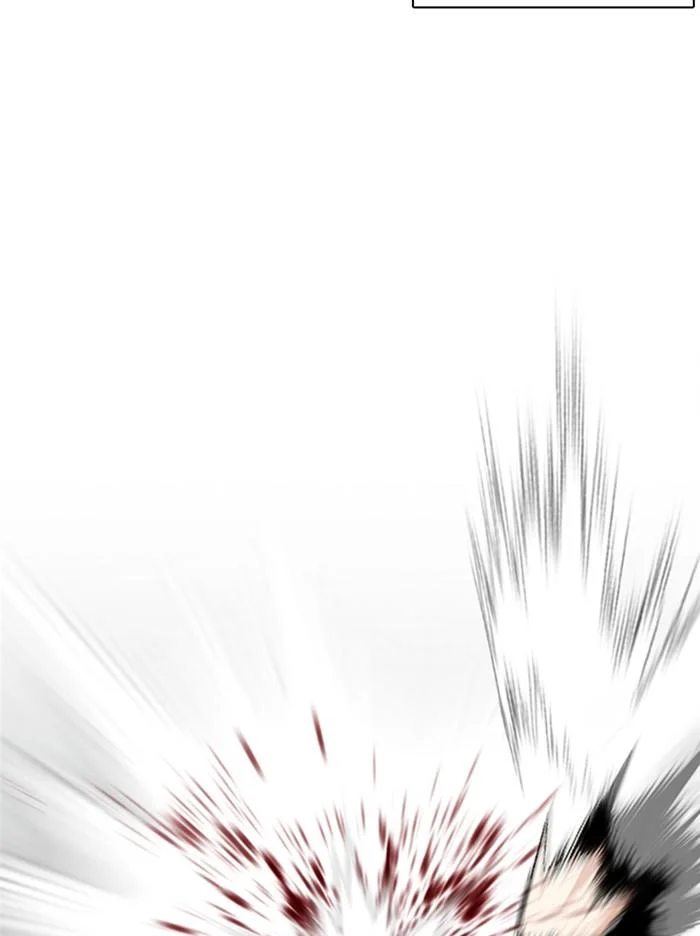 Lookism ตอนที่ 367 page 53