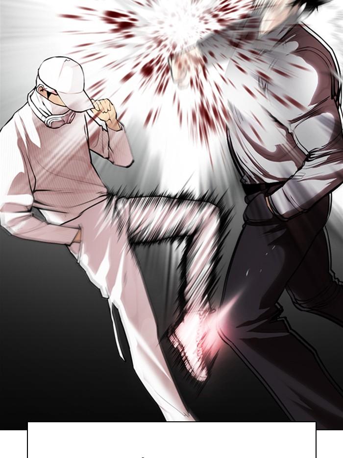 Lookism ตอนที่ 367 page 54