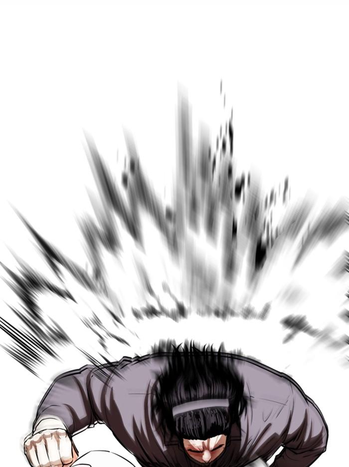 Lookism ตอนที่ 367 page 57