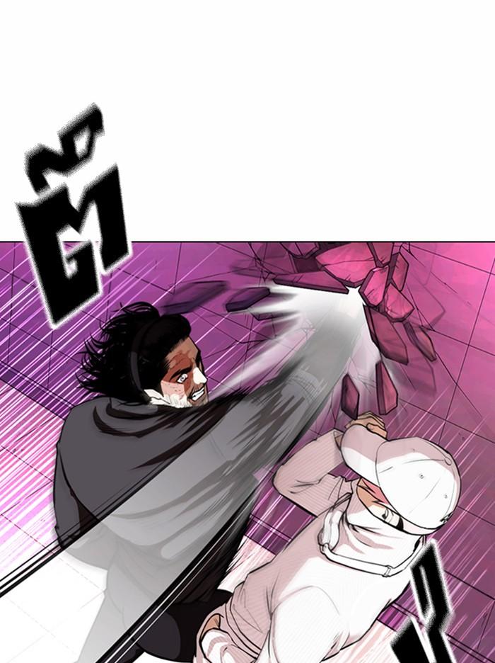 Lookism ตอนที่ 367 page 61