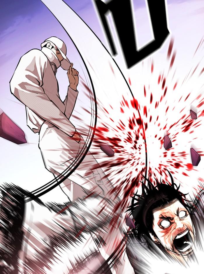 Lookism ตอนที่ 367 page 66