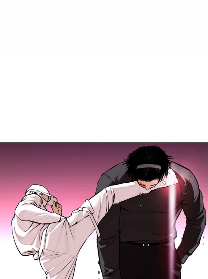 Lookism ตอนที่ 367 page 69