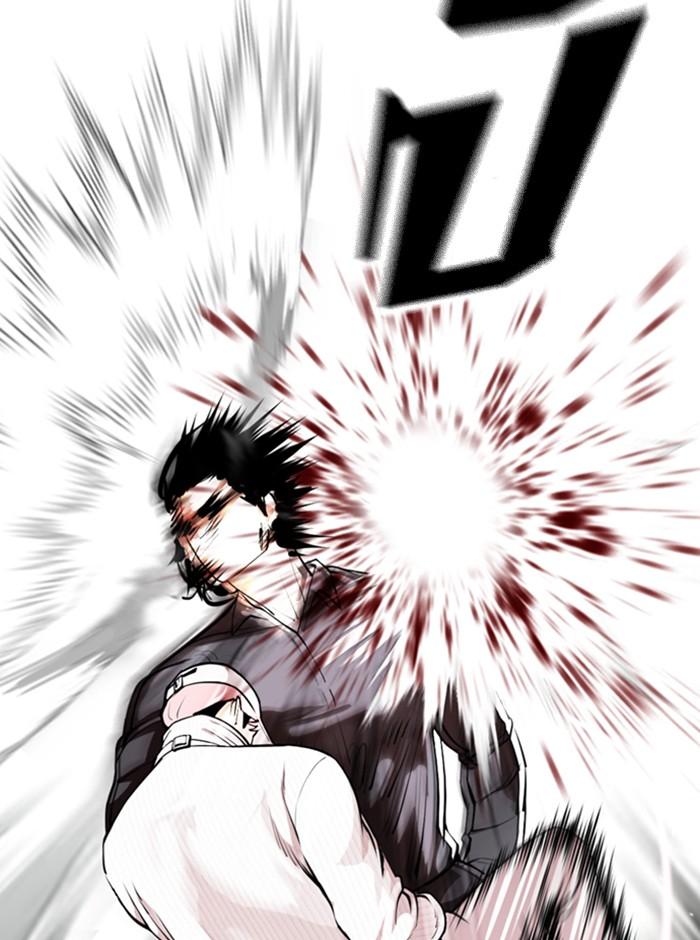 Lookism ตอนที่ 367 page 71