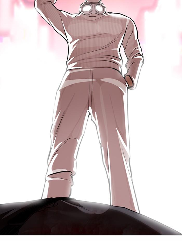 Lookism ตอนที่ 367 page 101