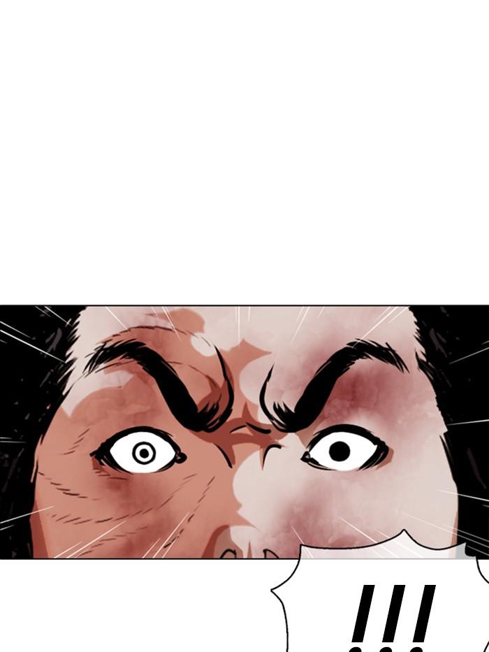 Lookism ตอนที่ 367 page 107