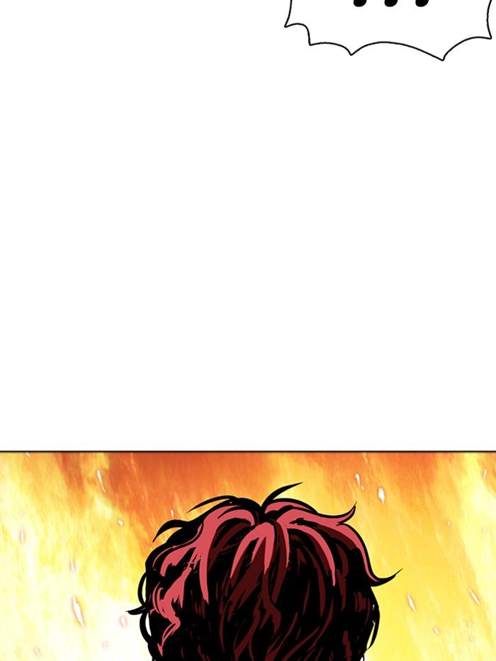 Lookism ตอนที่ 367 page 108