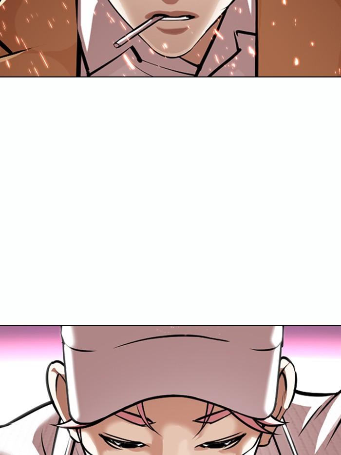 Lookism ตอนที่ 367 page 111