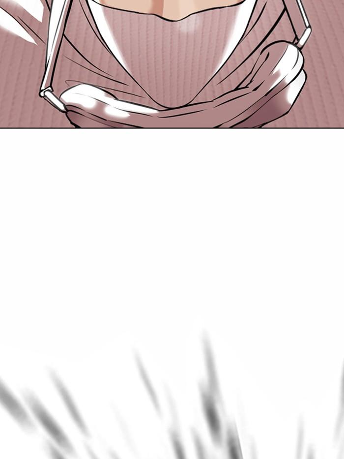 Lookism ตอนที่ 367 page 112