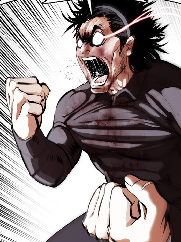 Lookism ตอนที่ 367 page 118