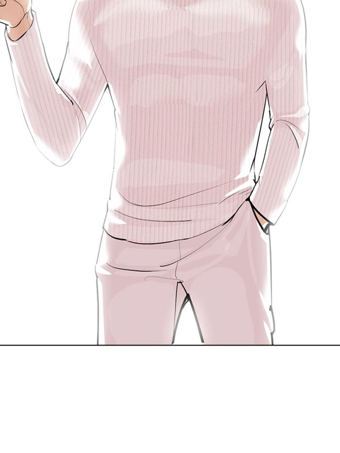 Lookism ตอนที่ 367 page 128