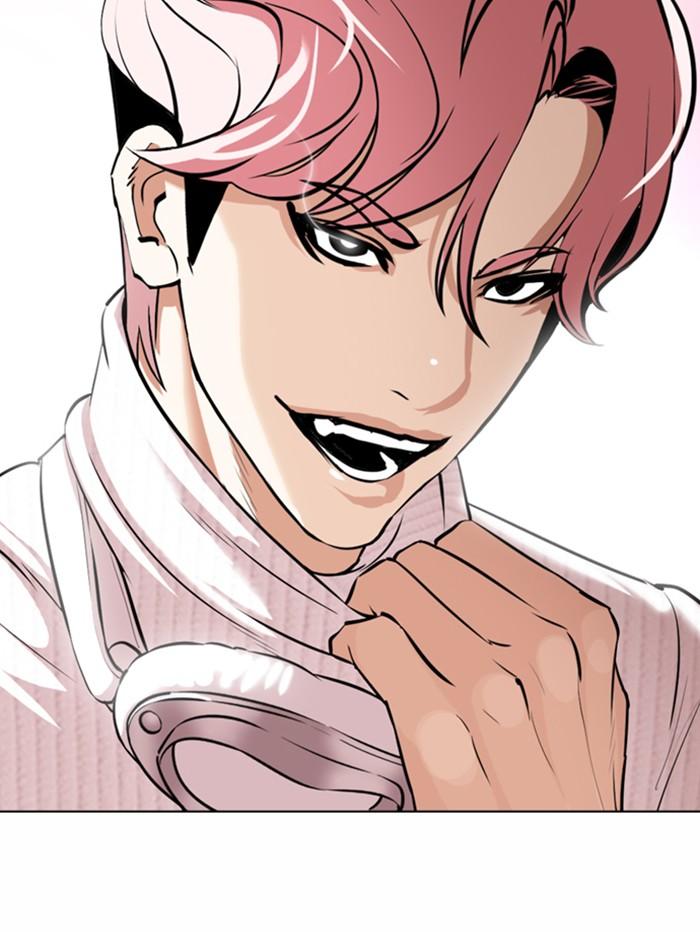 Lookism ตอนที่ 367 page 141