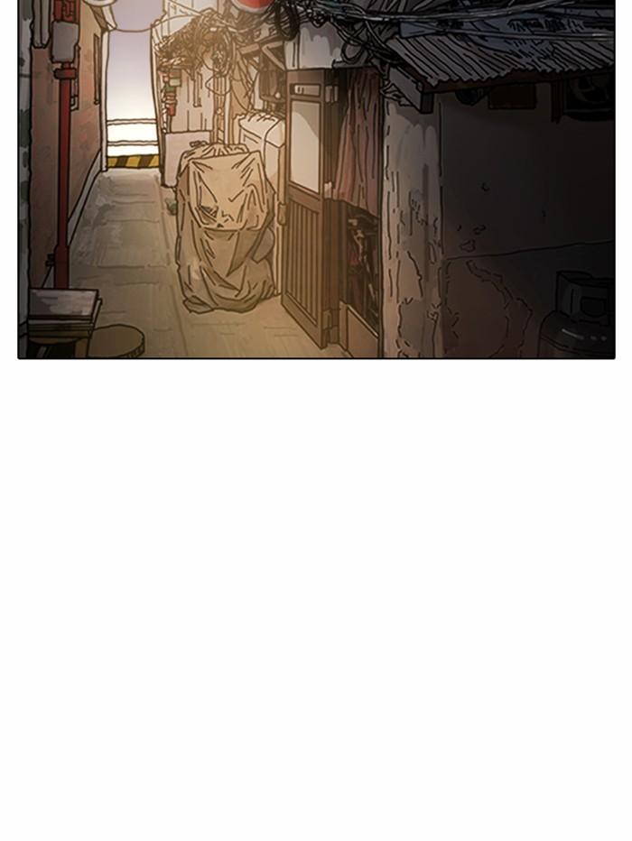 Lookism ตอนที่ 367 page 143