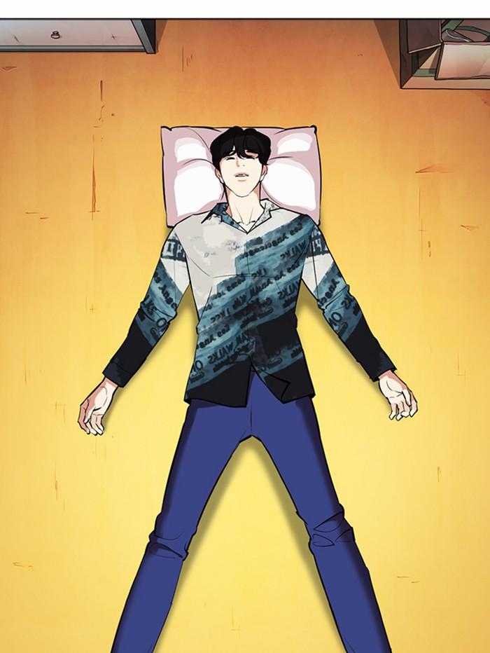 Lookism ตอนที่ 367 page 144