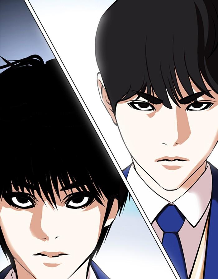 Lookism ตอนที่ 367 page 162