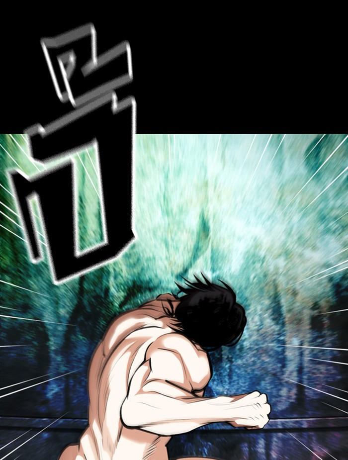 Lookism ตอนที่ 368 page 19