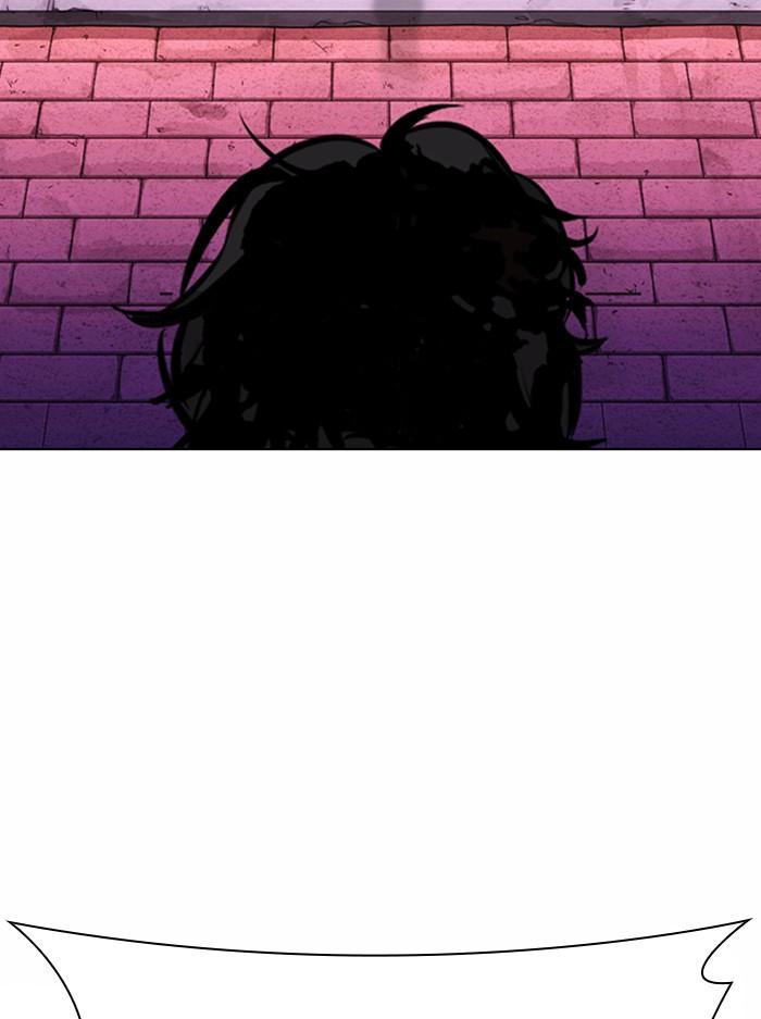 Lookism ตอนที่ 368 page 55