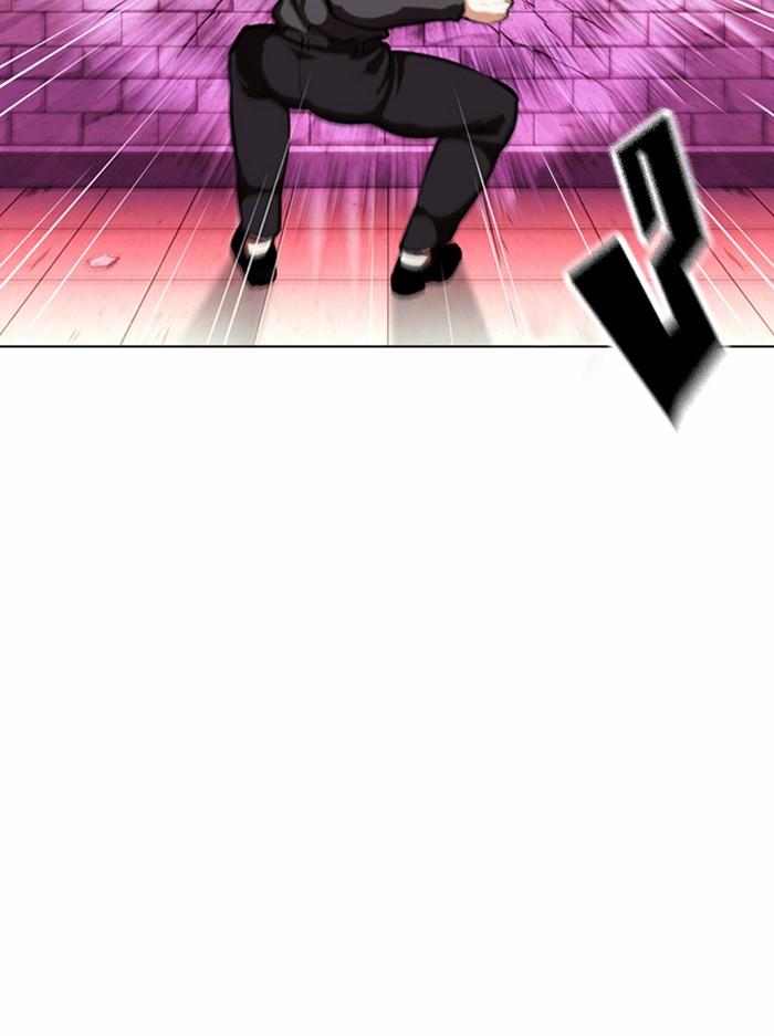 Lookism ตอนที่ 368 page 57