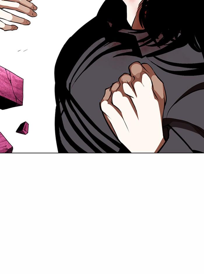 Lookism ตอนที่ 368 page 59