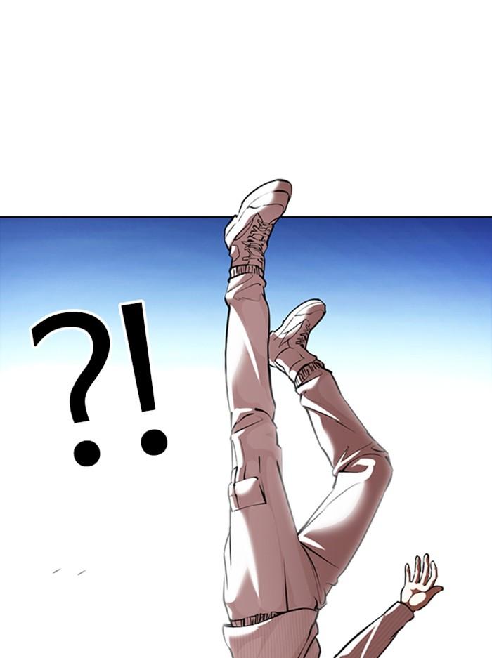 Lookism ตอนที่ 368 page 61