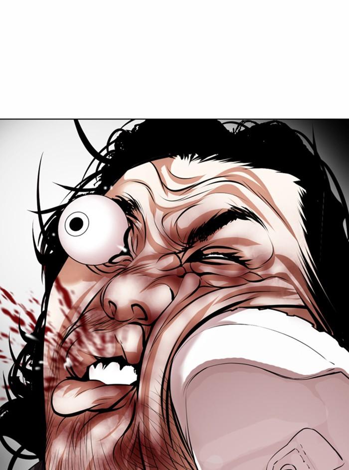 Lookism ตอนที่ 368 page 71