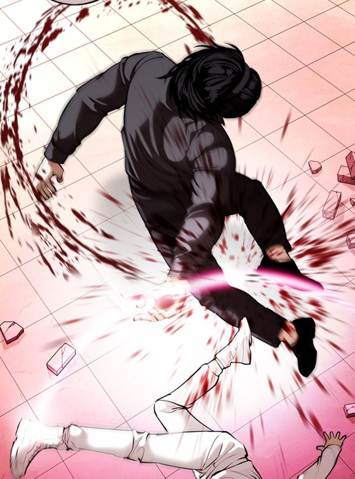 Lookism ตอนที่ 368 page 73