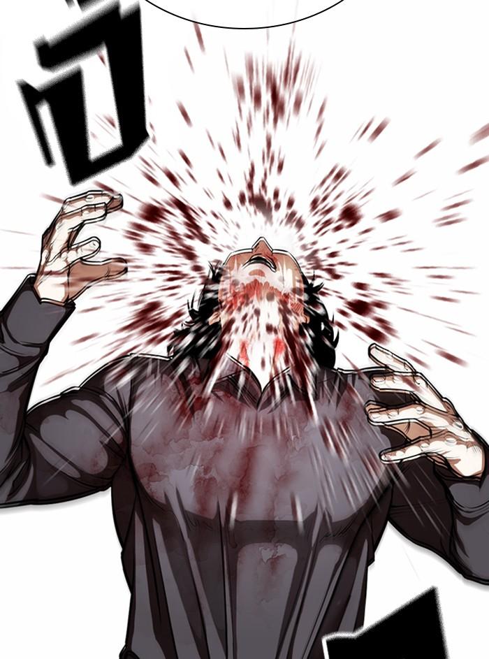 Lookism ตอนที่ 368 page 87