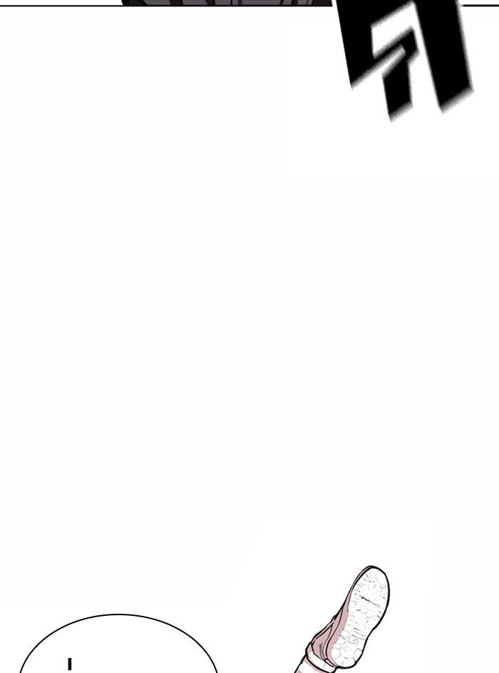 Lookism ตอนที่ 368 page 88