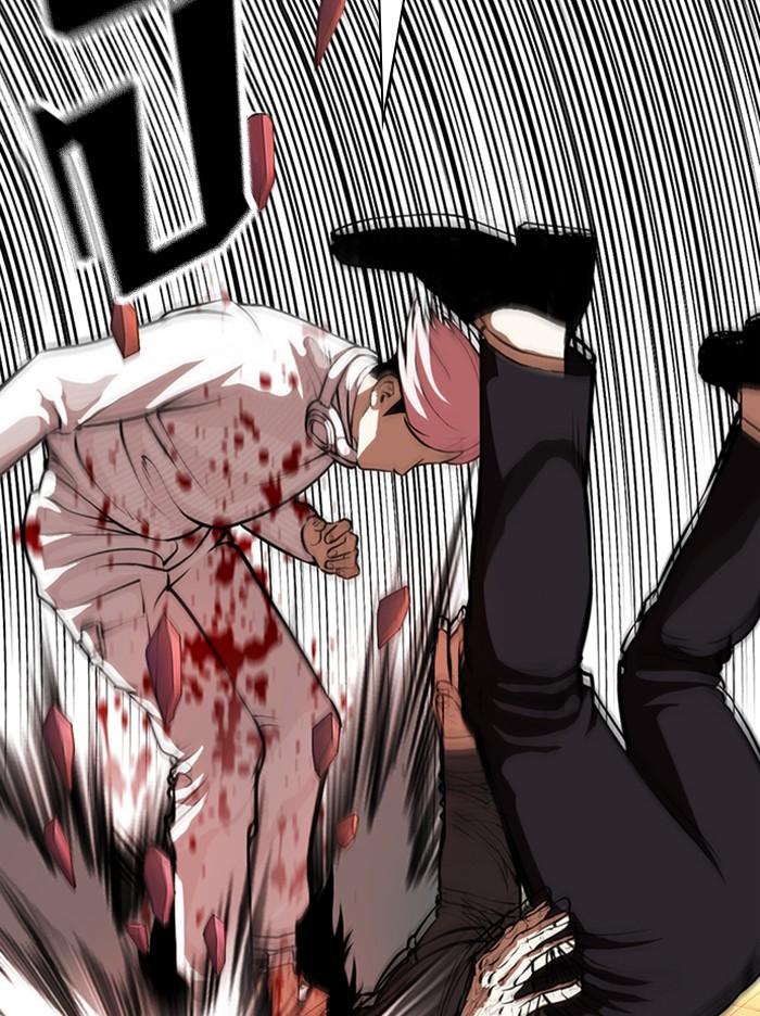 Lookism ตอนที่ 368 page 99