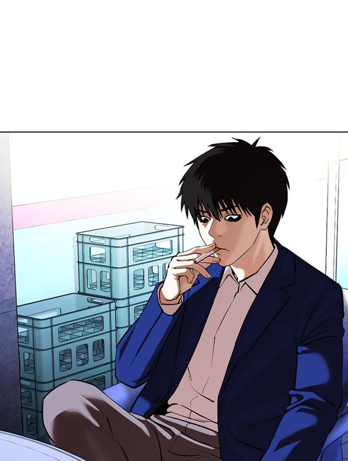 Lookism ตอนที่ 368 page 140