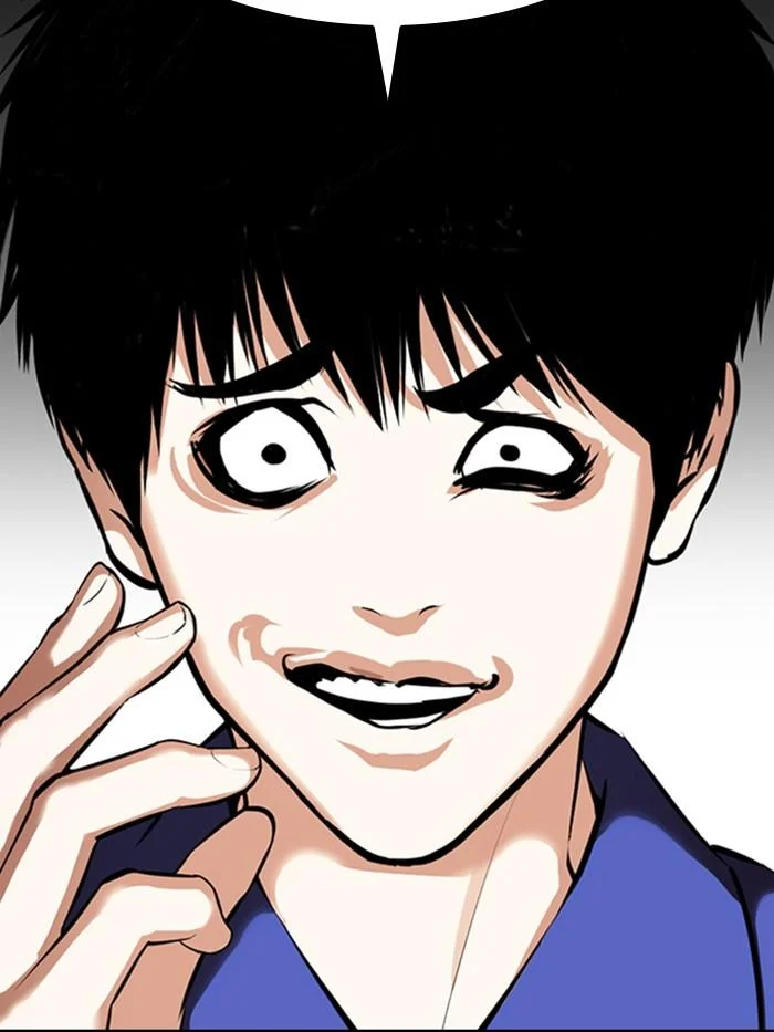 Lookism ตอนที่ 369 page 37