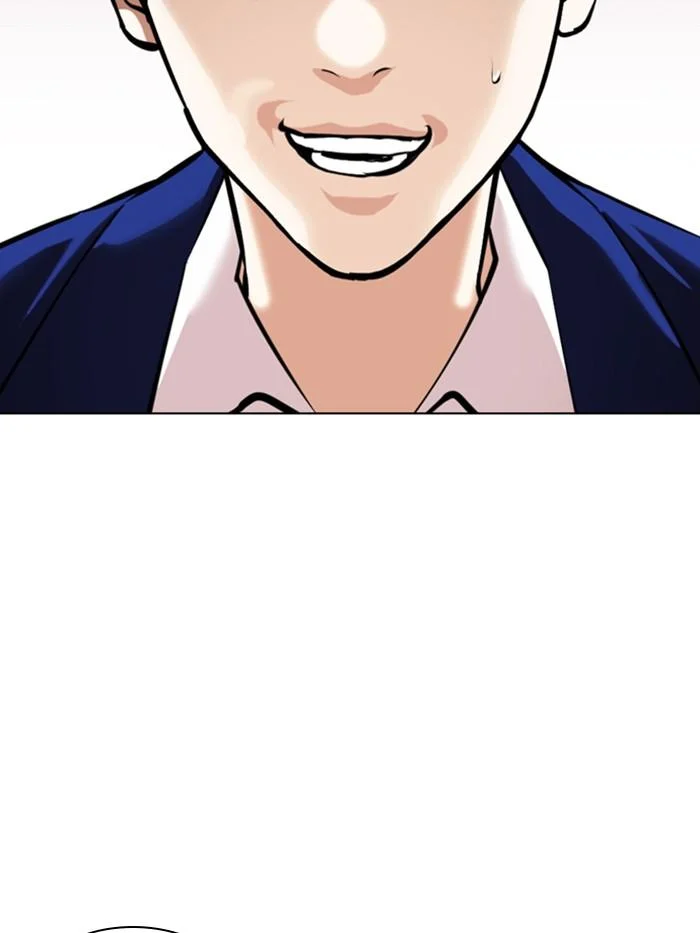 Lookism ตอนที่ 369 page 46