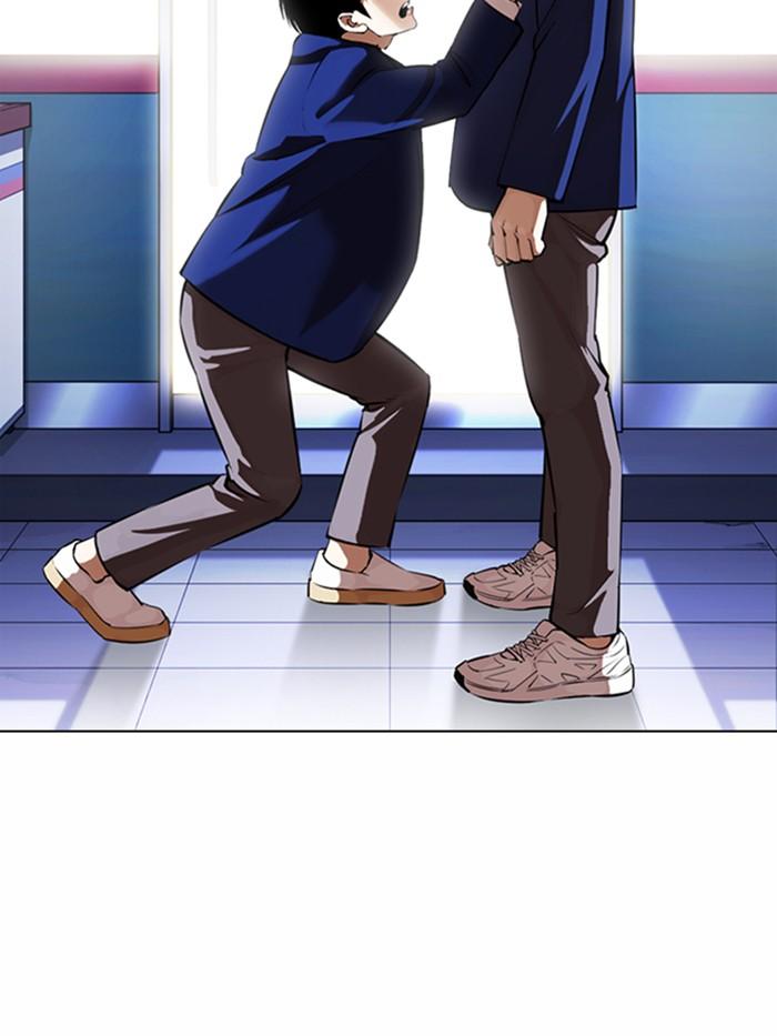 Lookism ตอนที่ 369 page 51